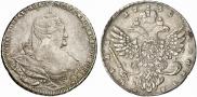 1 rouble 1738 year