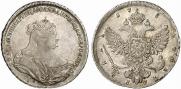 1 рубль 1738 года
