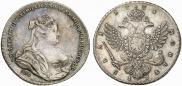 1 rouble 1738 year