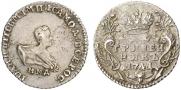 Grivennik 1741 year