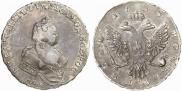 1 rouble 1743 year