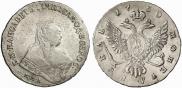1 rouble 1750 year