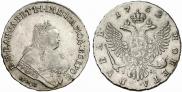 1 rouble 1752 year