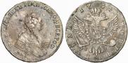 1 rouble 1754 year