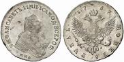 1 rouble 1757 year