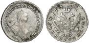 Polupoltinnik 1751 year