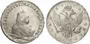 1 rouble 1744 year