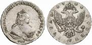 1 rouble 1744 year
