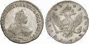 1 rouble 1749 year
