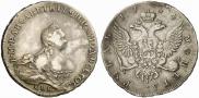 1 rouble 1754 year