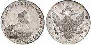 1 rouble 1755 year