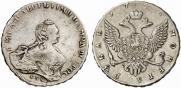 1 rouble 1755 year