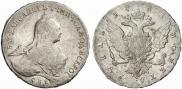 1 рубль 1761 года