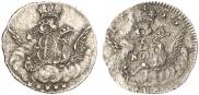 5 копеек 1755 года