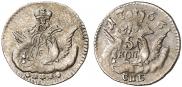 5 kopecks 1756 year