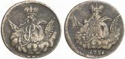 1 kopeck 1756 year