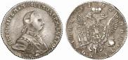 Poltina 1762 year