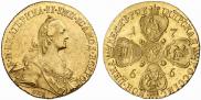 10 roubles 1766 year
