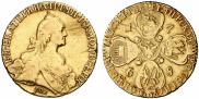 10 рублей 1768 года
