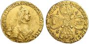 5 roubles 1765 year