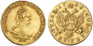 2 roubles 1785 year