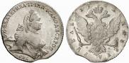 1 rouble 1762 year