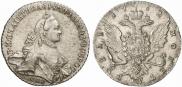 1 rouble 1762 year