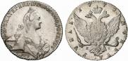 1 rouble 1771 year
