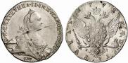 1 rouble 1772 year