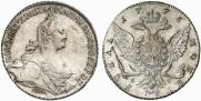 1 rouble 1776 year