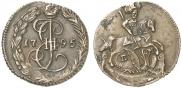 Denga 1795 year