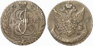 5 kopecks 1790 year