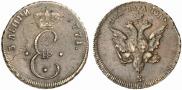 Para - 3 dengas 1771 year