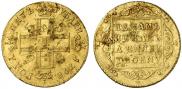 5 roubles 1798 year