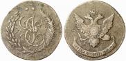 5 kopecks 1793 year