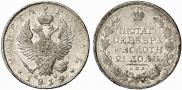 1 rouble 1819 year
