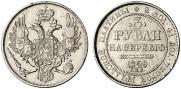 3 roubles 1829 year
