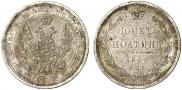 Poltina 1853 year
