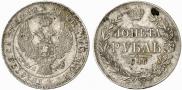 1 rouble 1846 year