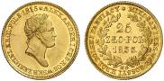 25 złotych 1833 year