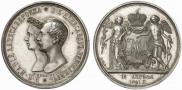 Medal 1841 year