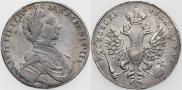 1 rouble 1712 year