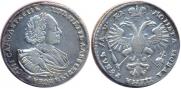1 rouble 1721 year