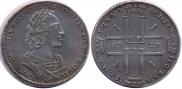 1 rouble 1723 year