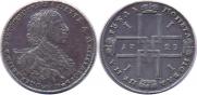 1 рубль 1723 года