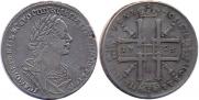 1 rouble 1725 year