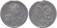 1 rouble 1727 year