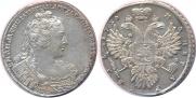 1 рубль 1730 года