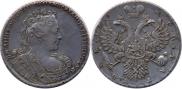 1 rouble 1730 year