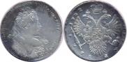 1 rouble 1732 year